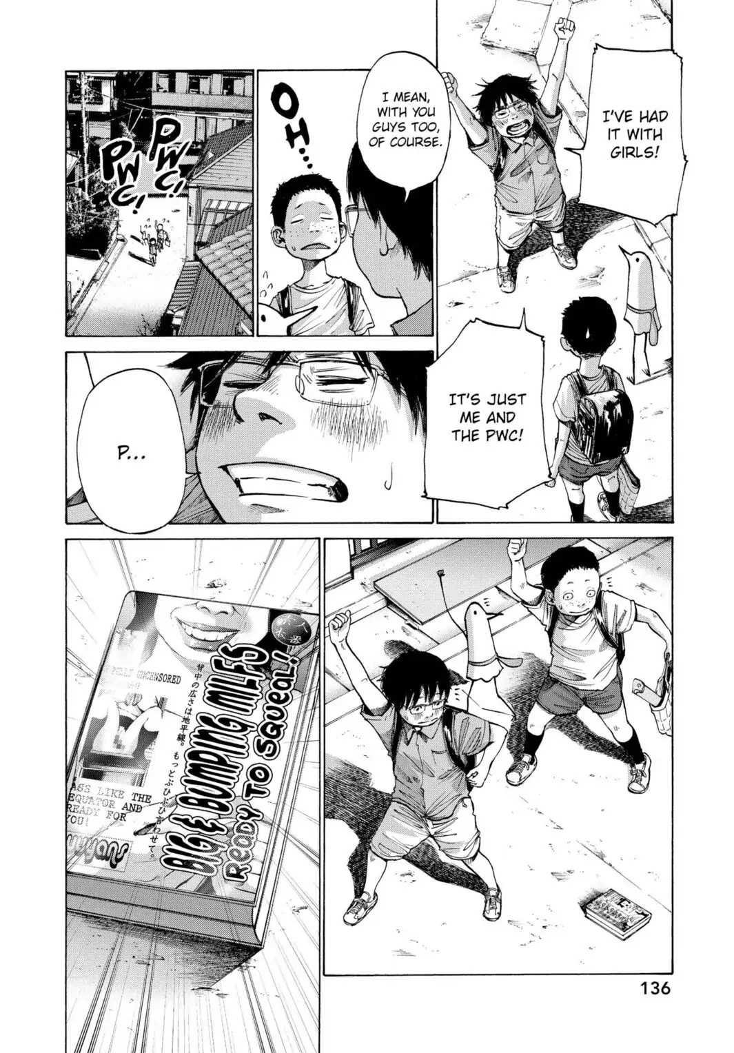 Oyasumi Punpun Chapter 7 image 16